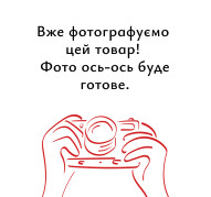 corporis error
